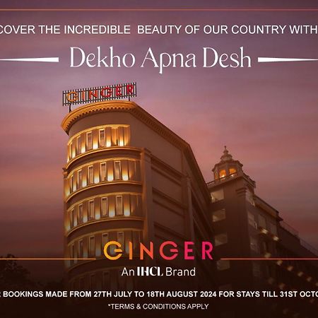 Ginger Gondia, Balaghat Road Eksteriør billede